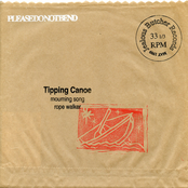 The Snacks / Tipping Canoe - Split 7"