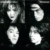 One More Dream by Personz