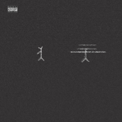 outsid4 (feat. Ayrtn & with Bawo)