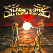 The Sun and the Stars [EP]