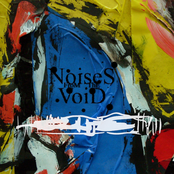 Mhnunrrn / Noises from the Void