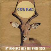 Mine by Circus Devils