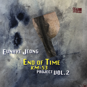 End of Time / KM-53 Project, Vol. 2