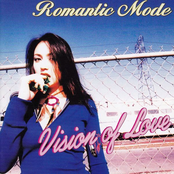 Just Give Me Your Love by Romantic Mode