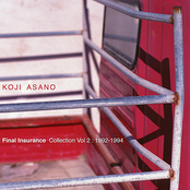 Final Insurance: Collection, Vol.2 1992-1994