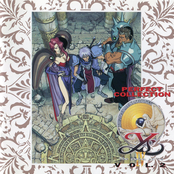 PERFECT COLLECTION Ys IV The Dawn of Ys VOL.2