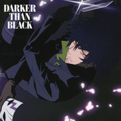 Darker Than Black -Gemini of the Meteor- Original Soundtrack