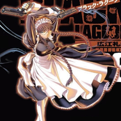 Black Lagoon Roberta's Blood Trail Original Soundtrack