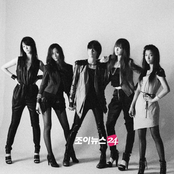 에프 엑스 (f(x))