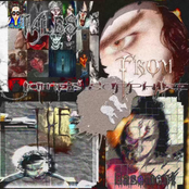 Tales From The Basement