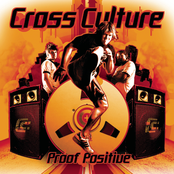 I Need It by Cross Culture