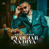 Pyar Jab Na Kiya