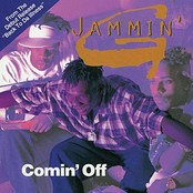 Comin' Off