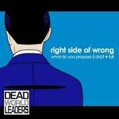 Right Side of Wrong - EP