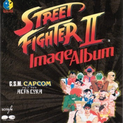 Street Fighter II Image Album