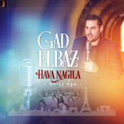 Gad Elbaz: Hava Nagila