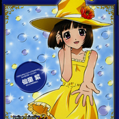 Rosario to Vampire Capu2 Character Song 4 - Sendou Yukari