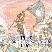 THE ORCHESTRA TOKYO IV