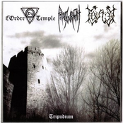 Tripudium [Split]