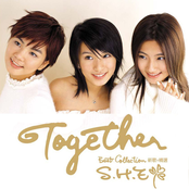 Remember by S.h.e