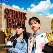 BEST FRIEND OF THE YEAR