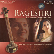 Rageshri: Live At Saptak Music Festival - CD 1