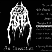 An Invocation