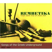 Rembetika: Songs Of The Greek Underground 1925-1947 Disc 1