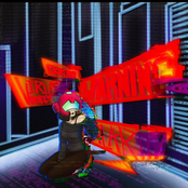 Inner Sanctum Of The Human Skull