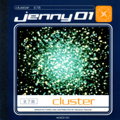 cluster