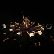 Додай гучності (12 points)