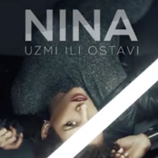 Uzmi ili ostavi
