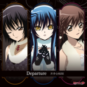 Departure