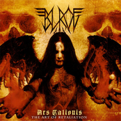 Ars Talionis : the Art Of Retaliation