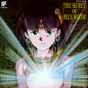 Nadia: The Secret Of Blue Water OST 1
