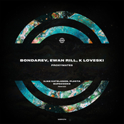 Proxymates (Ilias Katelanos, Plecta, Supacooks Remixes)