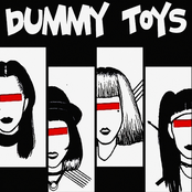 Dummy Toys EP