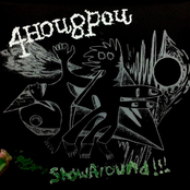 ShowAround!!!