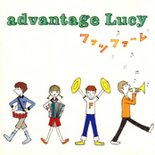 Smile Again by Advantage Lucy