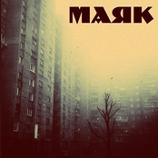 Маяк - EP