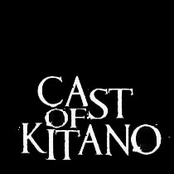 Cast Of Kitano