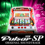 ニューパルサーSP オリジナルサウンドトラック