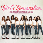 Girls Generation: Gee