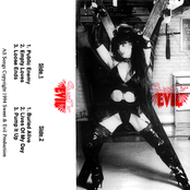 Sweet 'N' Evil