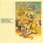 ROMANCING SAGA -Minstrel Song- Original Soundtrack