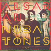 Alsarah and The Nubatones: Silt