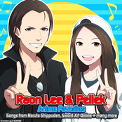 raon lee & pellek