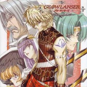 Growlanser V Generations Soundtrack (DISC-A)