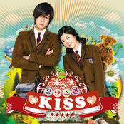Playful Kiss OST