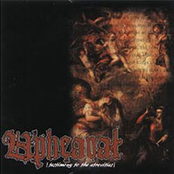 Testimony To The Atrocities